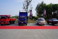 2021�����Ῠ����������弾ȼ�鿪����