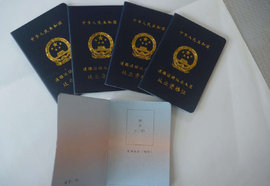 为何频频被吐槽？ 从业资格证真的合理吗？卡友：流程很麻烦