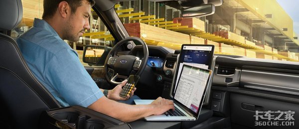 福特F-150也有纯电动皮卡？ 闪电来袭