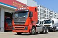 国六540马力配AMT带液缓 图解豪沃TH7