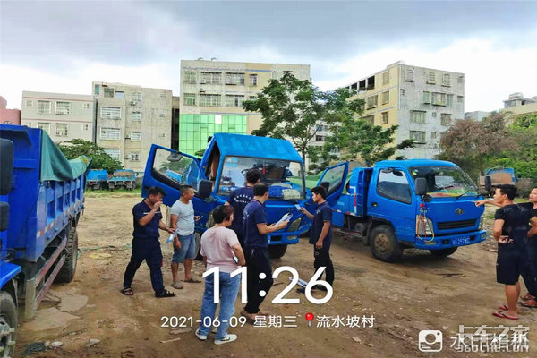 一汽红塔海南夏日送清凉活动圆满成功