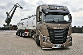 依维柯最新王牌! S-WAY特别版图解 名副其实的欧卡七姊妹