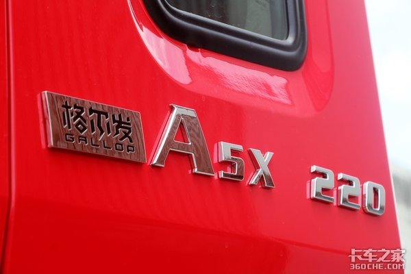 �����������׻���&nbsp;���������A5Xʵ��