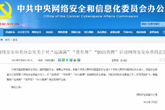 ���簲ȫ���������������簲ȫ���