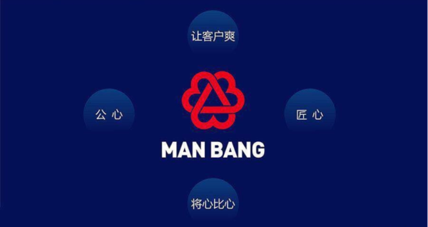 ﱻ簲ȫ ƽ̨ʱ?