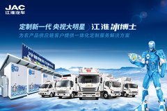 ͬ������95% ��������ʿ������������չ