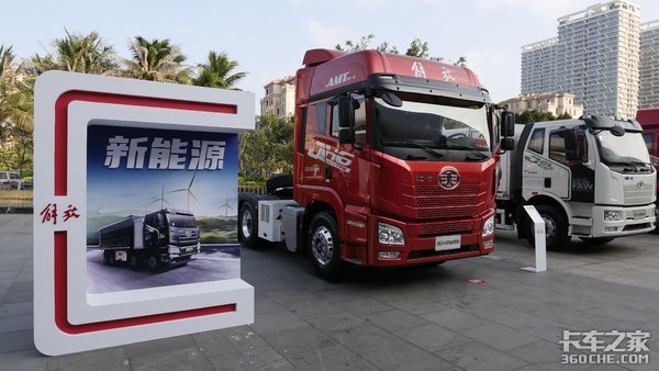 �춯��ʡ�ͣ����������&nbsp;��������ͻ�