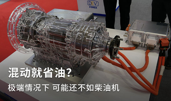 �춯��ʡ�ͣ����������&nbsp;��������ͻ�