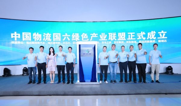 ���±���&nbsp;ƽ���б�ŷ����������ϵͳ