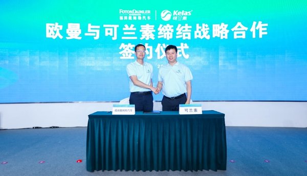 ���±���&nbsp;ƽ���б�ŷ����������ϵͳ