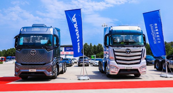 ���±���&nbsp;ƽ���б�ŷ����������ϵͳ