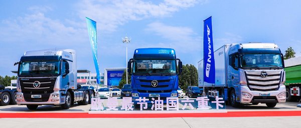 ���±���&nbsp;ƽ���б�ŷ����������ϵͳ