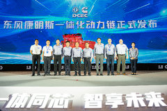 ����һ�廯������ ����ӭ�����ѻ�2����