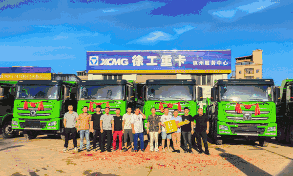 ����G7����������ȼ����&nbsp;��̨��������