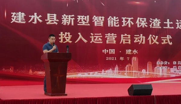 100台！乘龙H7新型智能渣土车火爆建水