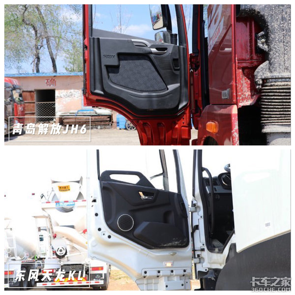 6x2冷链车型 解放JH6和天龙KL你选谁？