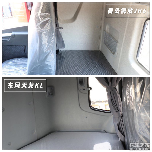 6x2冷链车型 解放JH6和天龙KL你选谁？