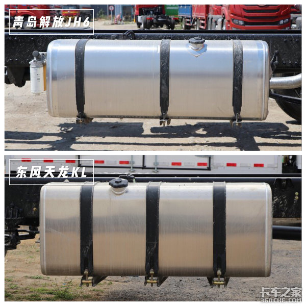 6x2冷链车型 解放JH6和天龙KL你选谁？