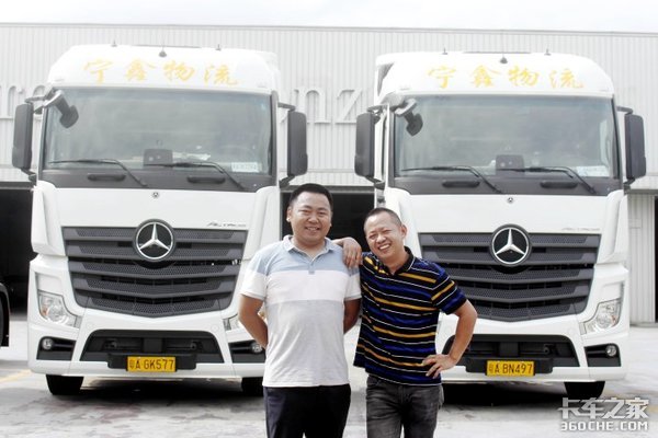 ���깺6̨&nbsp;��ҹ�˾Ϊ��ƫ������Actros