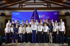 ��Ŷ�����ý���á��ƻ���������Ʒ��