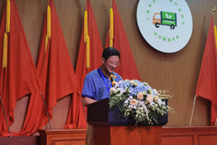 �Ϻ���ͨ������ҵЭ��������ͷֻ����