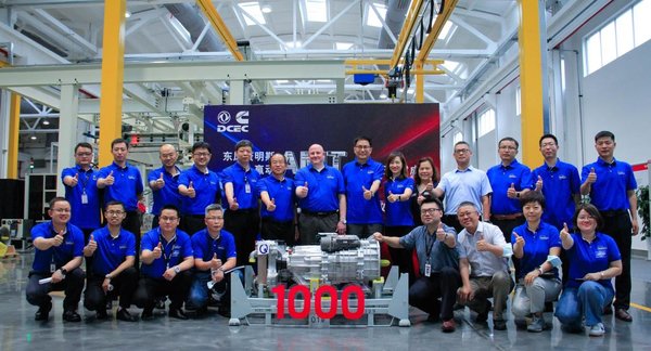 ���翵��˹Ӯ��AMT��ҵ����ʽ���Ƴ���