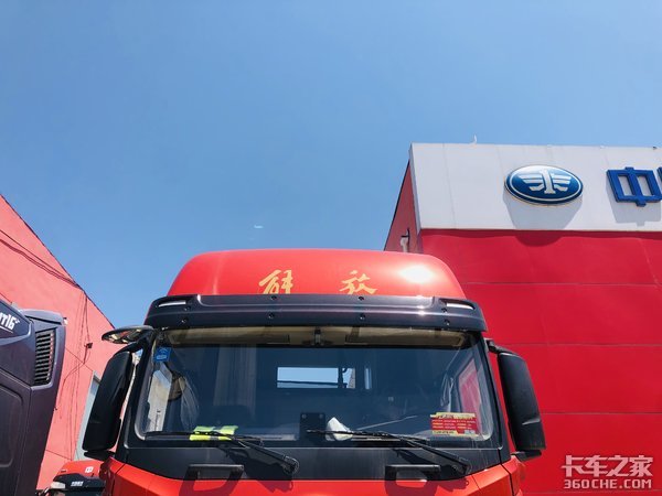 散户车主在路上的“家” 青汽生活舱