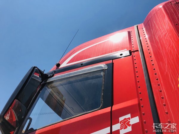 散户车主在路上的“家” 青汽生活舱