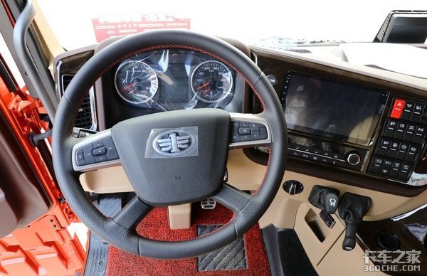 散户车主在路上的“家” 青汽生活舱