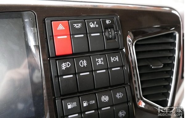 散户车主在路上的“家” 青汽生活舱