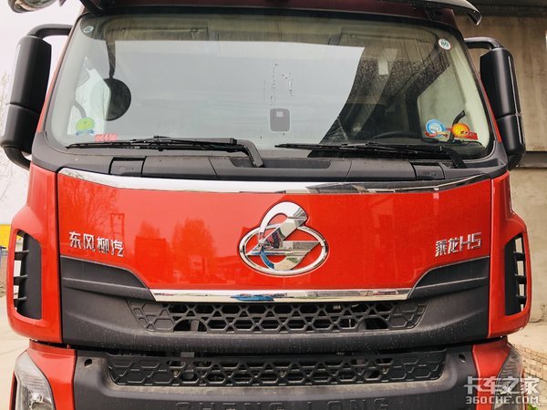 30w就能买的国六危化品车 柳汽乘龙H5
