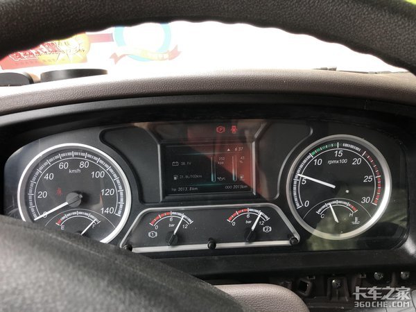 30w就能买的国六危化品车 柳汽乘龙H5