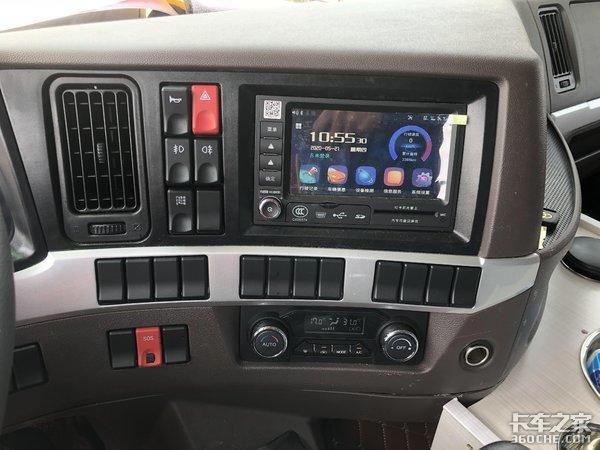 30w就能买的国六危化品车 柳汽乘龙H5