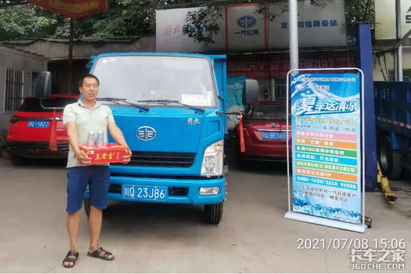 ��������������&nbsp;�������������