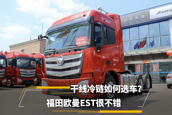 �����������ѡ��������ŷ��EST�ܲ���