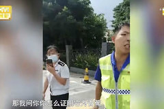 �㽶��ѰŽ�����ѣ���ͨ�ٴ�������