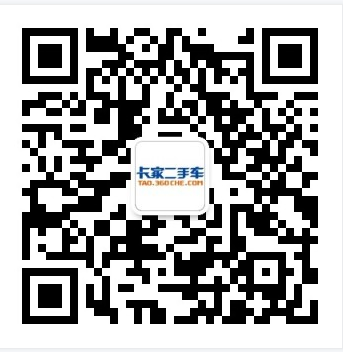 ����ֳ���β����ӣ���Щ��·��Ҫ֪��