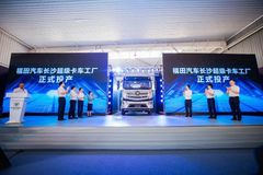 �������ܻ� ���ﳬ������������ɳͶ��