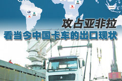 ��ռ�Ƿ��� �������й������ĳ�����״