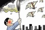 汽车召回条例升级 车企拒召回代价上亿