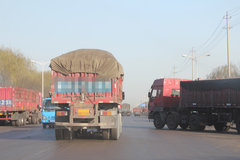 ���ָ�ϸ �������ó�ȼ��������ֵ���