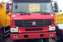 ������װ��ѡ ����HOWO��ж���ٽ�1.8��