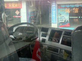 �Żݼ�22.5��&nbsp;2012�����������ؿ�����