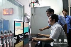 �ﵽ��4�ŷ� ���YCD4V�������ɹ����