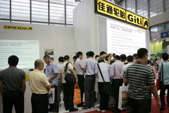 չʾ��ѽ������ ��ͨ��̥��չ�ﲩ��