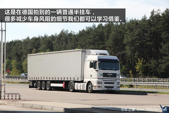 哪些节油我们能做到
