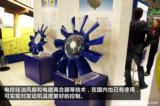 哪些节油我们能做到