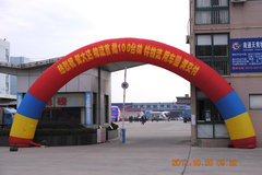 Ʒ�ʽ������Ѽ� ����˧���ٻ��̨��