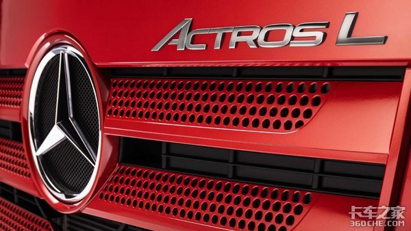 舒适、安全再升级 奔驰发布全新ACTROS-L系列车型
