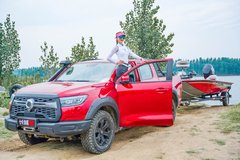 2021������ ·�ǹ��ʽ�����ɽ������